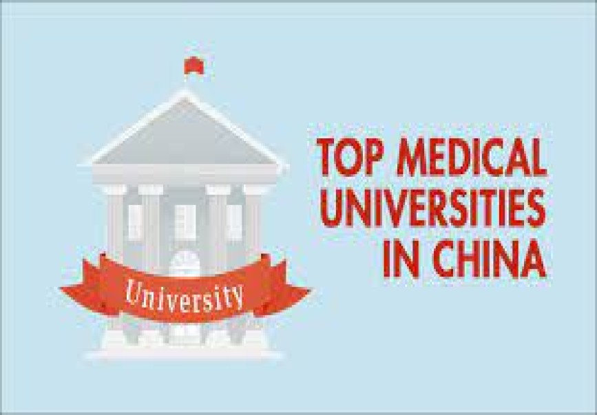 चीन में नहीं होती मेडिकल विश्वविद्यालयों की रैंकिंग या ग्रेडिंग